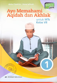 Image of Ayo Memahami Aqidah dan Akhlak : untuk MTs Kelas VII